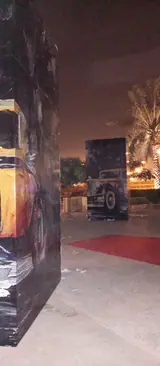 دعاية و اعلان — من أعمال ڤورك رقم 43