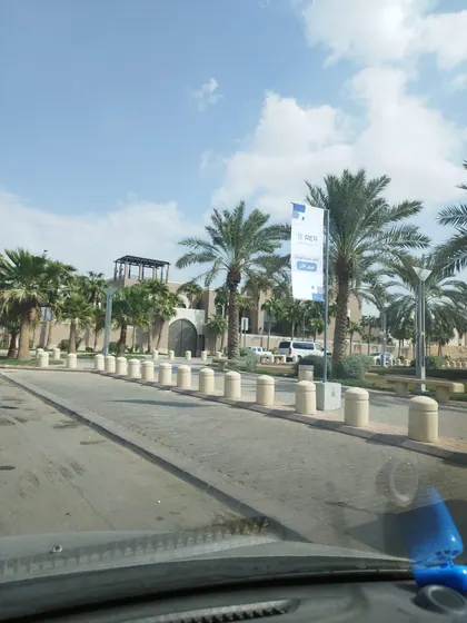 مشروع السجل العقاري اكثر من 50 الف لوحه — لقطة 9