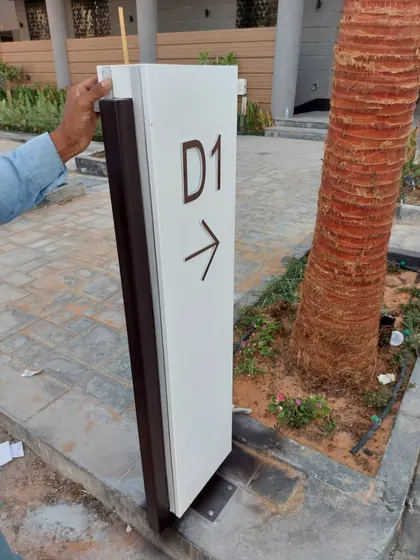 مشروع صفا للتطوير العقاري — لقطة 8