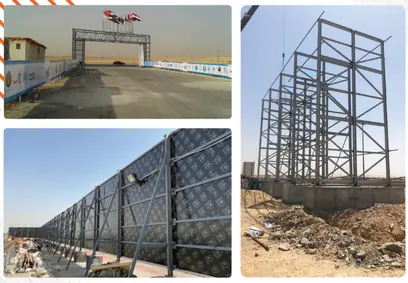 سور مشروع إنشائي بلوحة إعلانية كبيرة